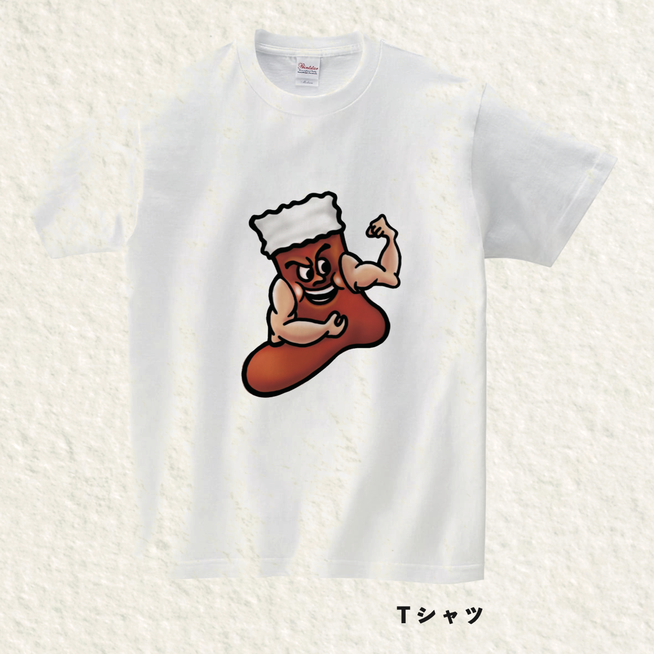 Holiday Collection: Christmas Characters-0