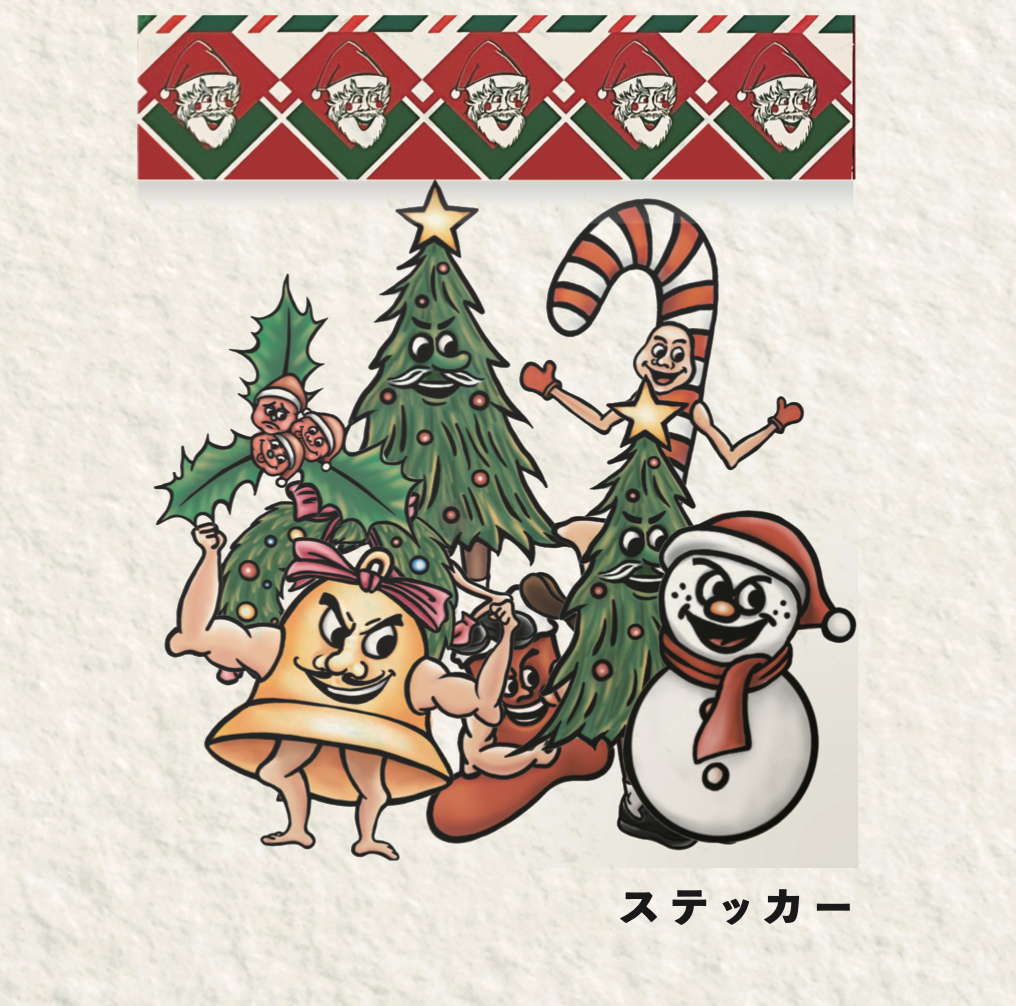 Holiday Collection: Christmas Characters-1