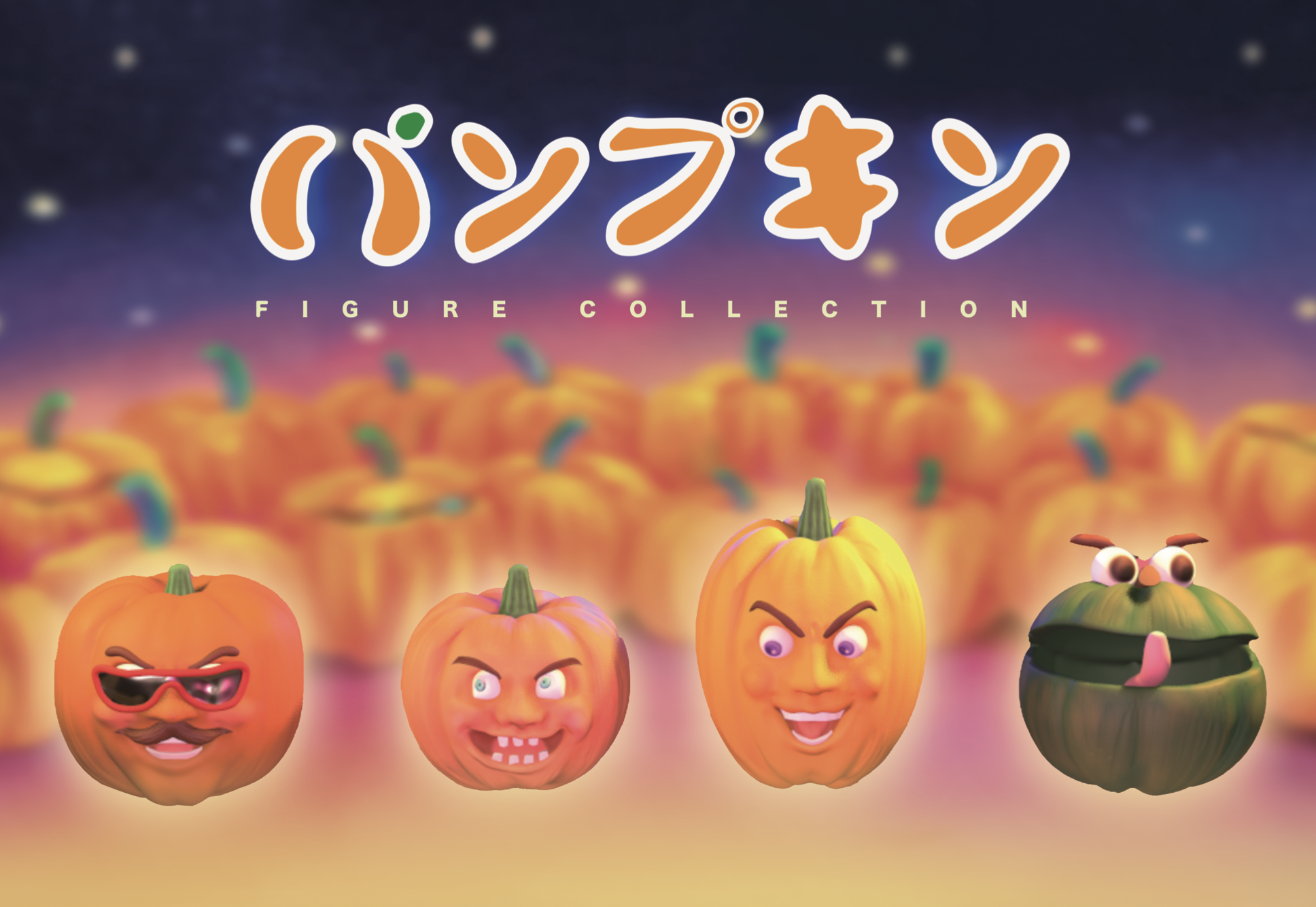 Holiday Collection: Halloween Characters