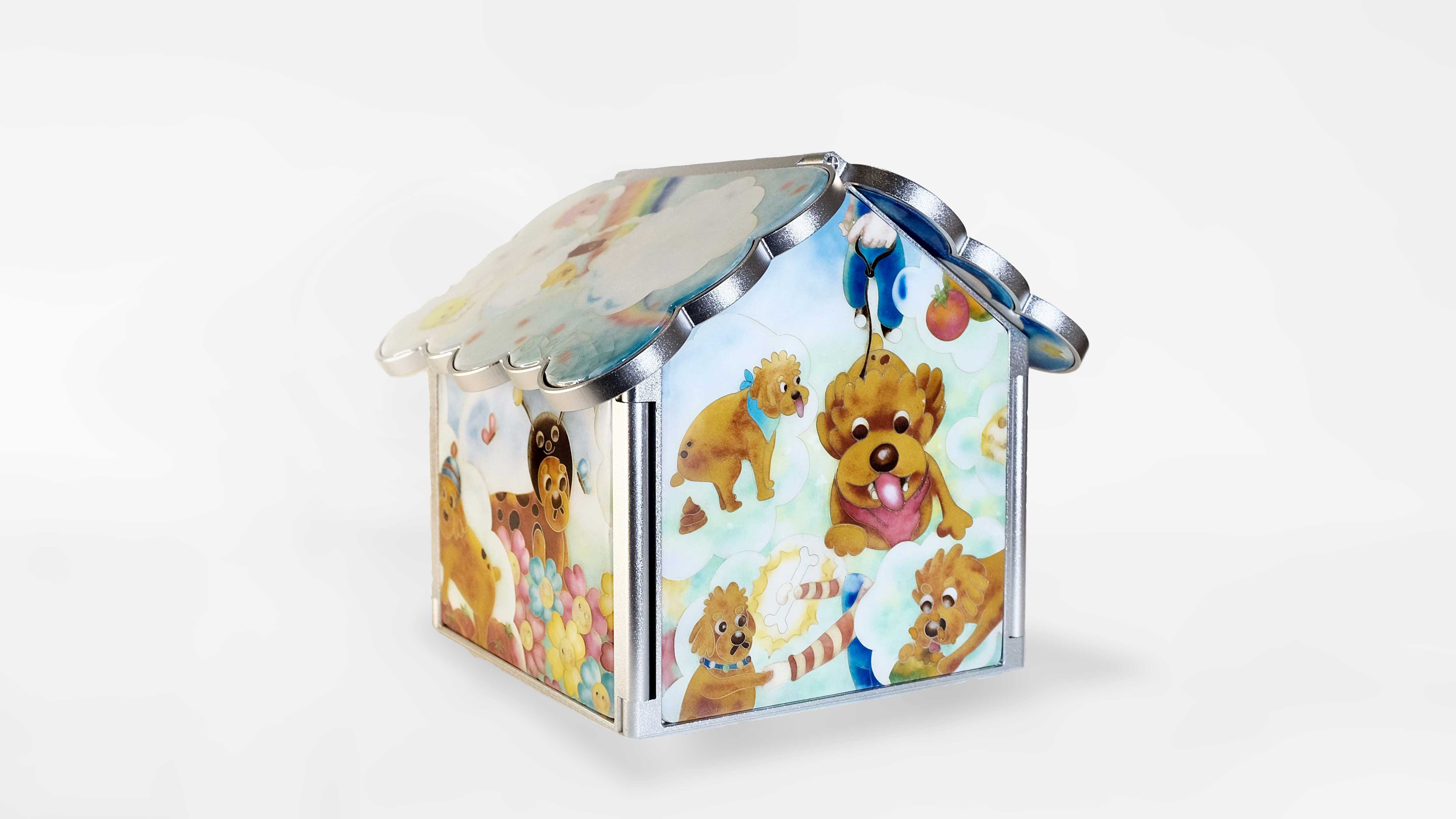 Gaze of the Sky, Warmth of Home-0