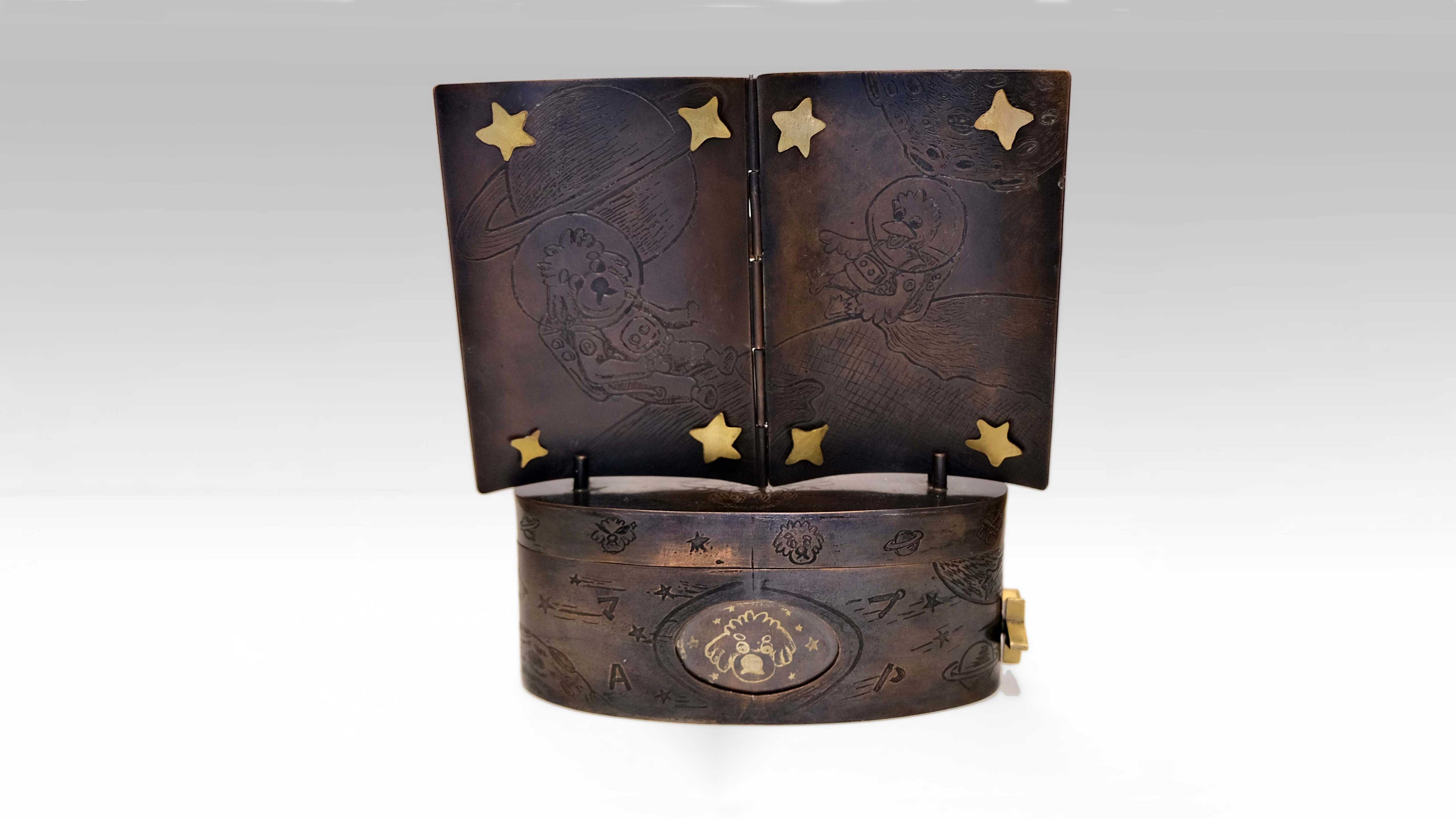 PUMA’S ADVENTURE DIARY Ver.2-0