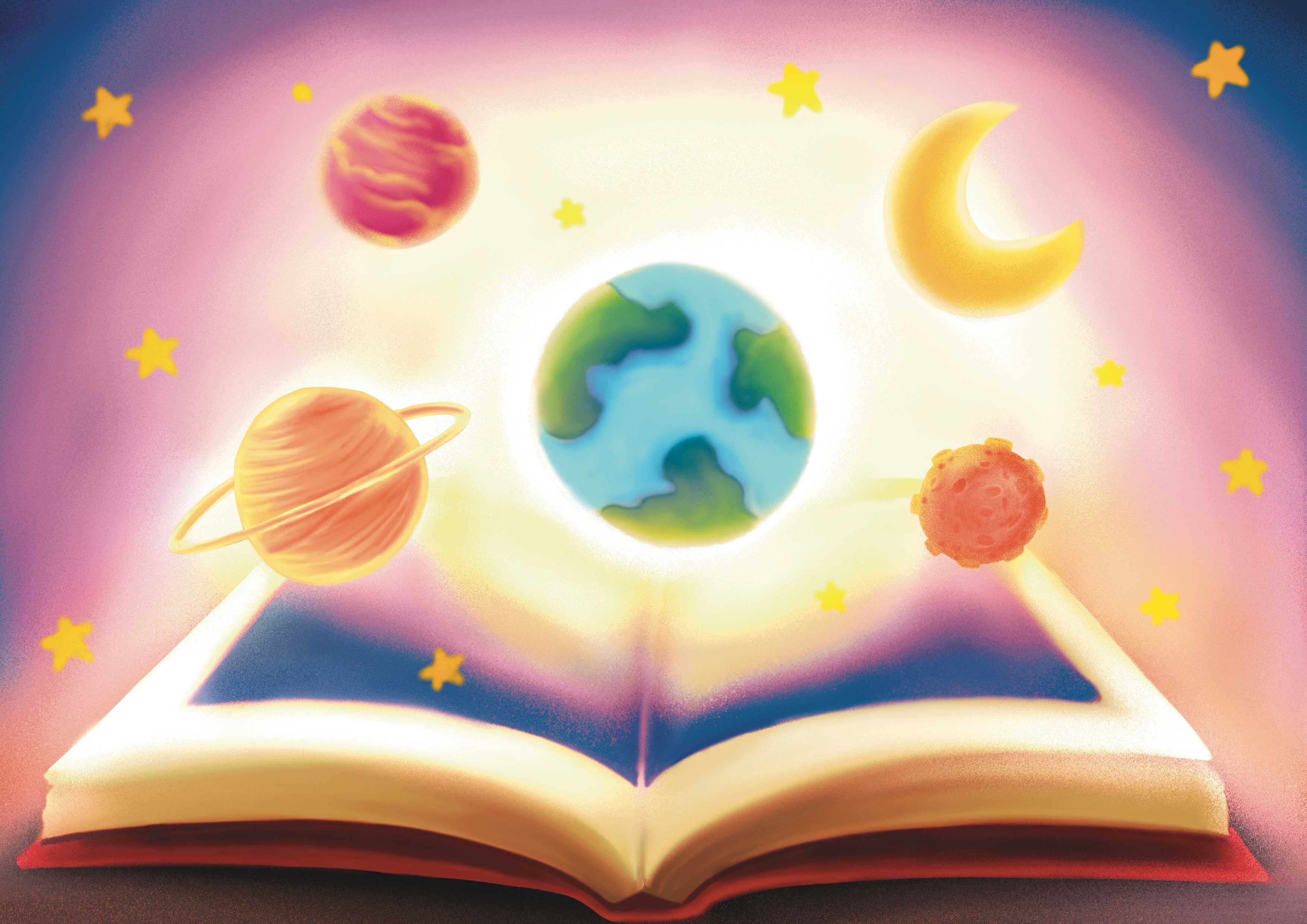 The start of adventure